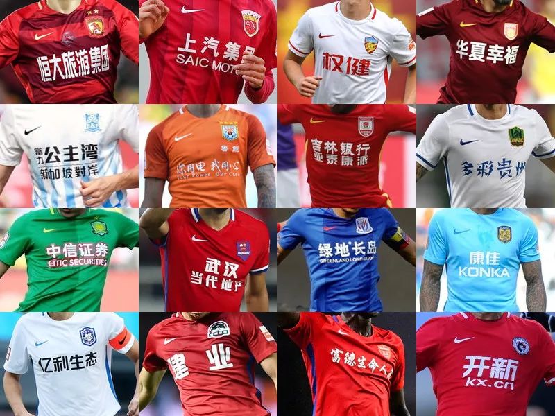 往往勝過全 往往勝過全