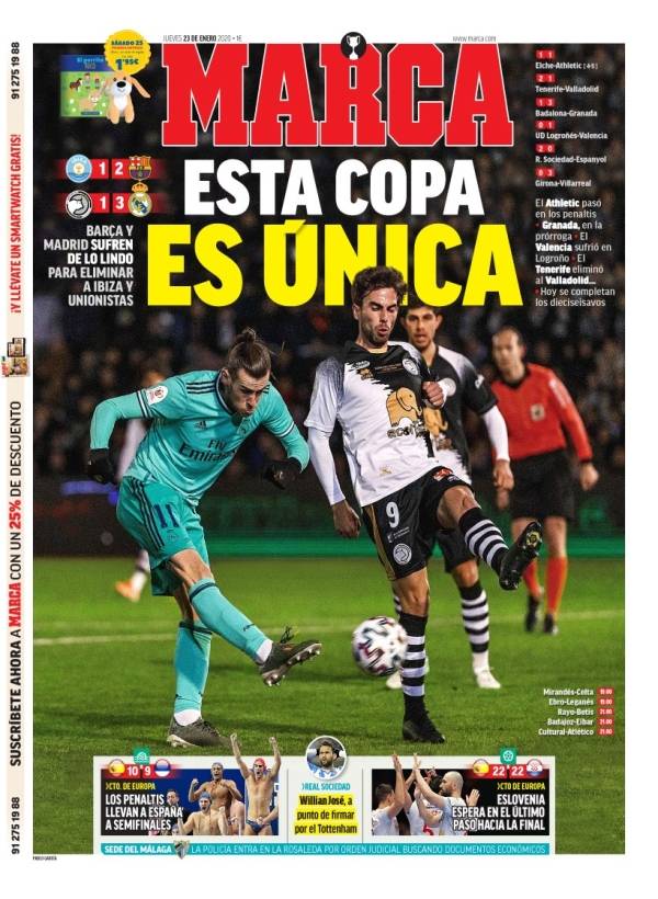 以及定位球 以及定位球